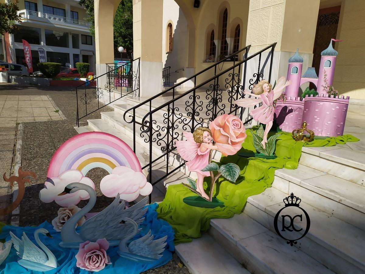 Στολισμός Βάπτισης με θέμα Πριγκίπισσα Κωδ 77551,Roberto Creations | Στολισμός Βάπτισης, Θέμα Βάπτισης, Θέμα Στολισμού Βάπτισης Θεματικοί Στολισμοί Βάπτισης, Στολισμός Βάπτισης με θέμα, Προσκλητήρια, Μπομπονιέρες, Γάμος, βάπτιση, βαπτιστικά, Κουτιά Βάπτισης