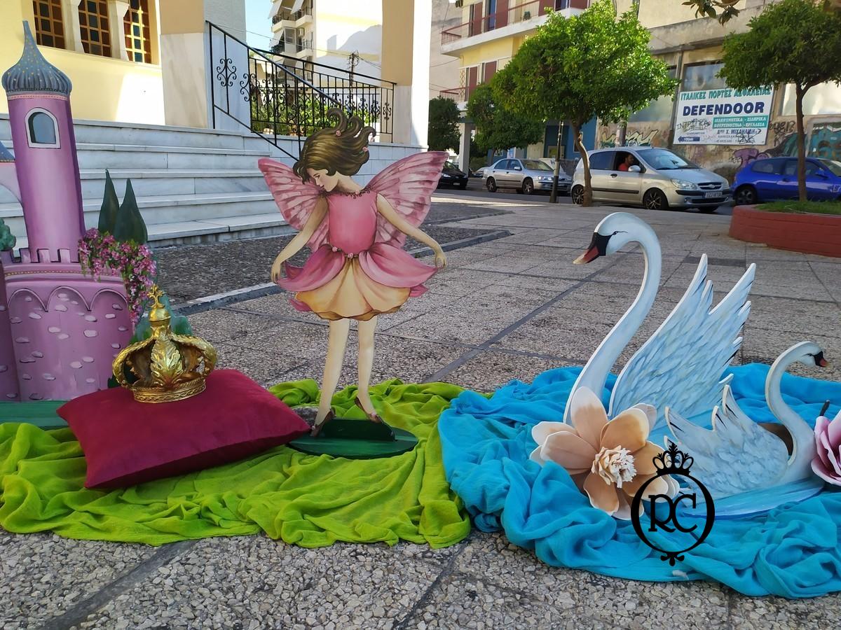 Στολισμός Βάπτισης με θέμα Πριγκίπισσα Κωδ 77557,Roberto Creations | Στολισμός Βάπτισης, Θέμα Βάπτισης, Θέμα Στολισμού Βάπτισης Θεματικοί Στολισμοί Βάπτισης, Στολισμός Βάπτισης με θέμα, Προσκλητήρια, Μπομπονιέρες, Γάμος, βάπτιση, βαπτιστικά, Κουτιά Βάπτισης
