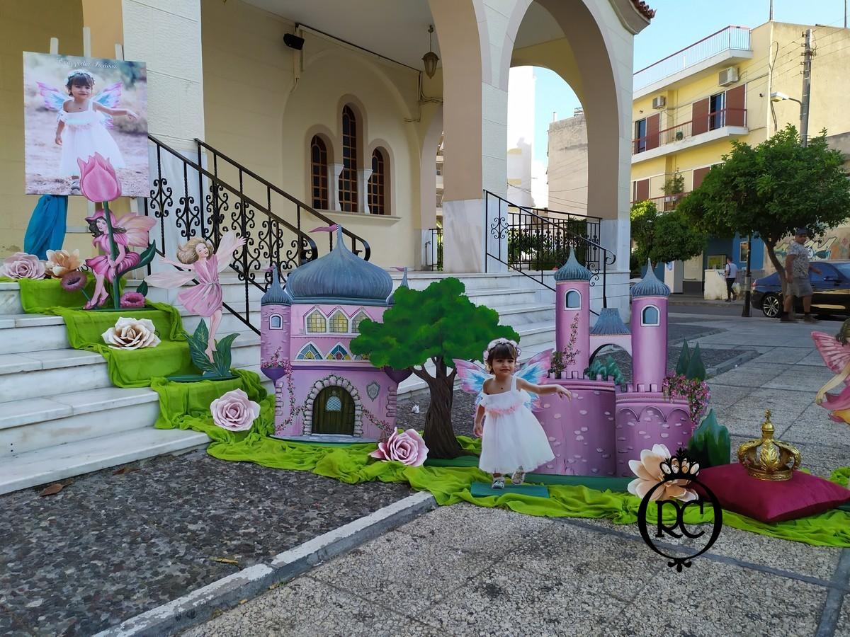 Στολισμός Βάπτισης με θέμα Πριγκίπισσα Κωδ 77559,Roberto Creations | Στολισμός Βάπτισης, Θέμα Βάπτισης, Θέμα Στολισμού Βάπτισης Θεματικοί Στολισμοί Βάπτισης, Στολισμός Βάπτισης με θέμα, Προσκλητήρια, Μπομπονιέρες, Γάμος, βάπτιση, βαπτιστικά, Κουτιά Βάπτισης