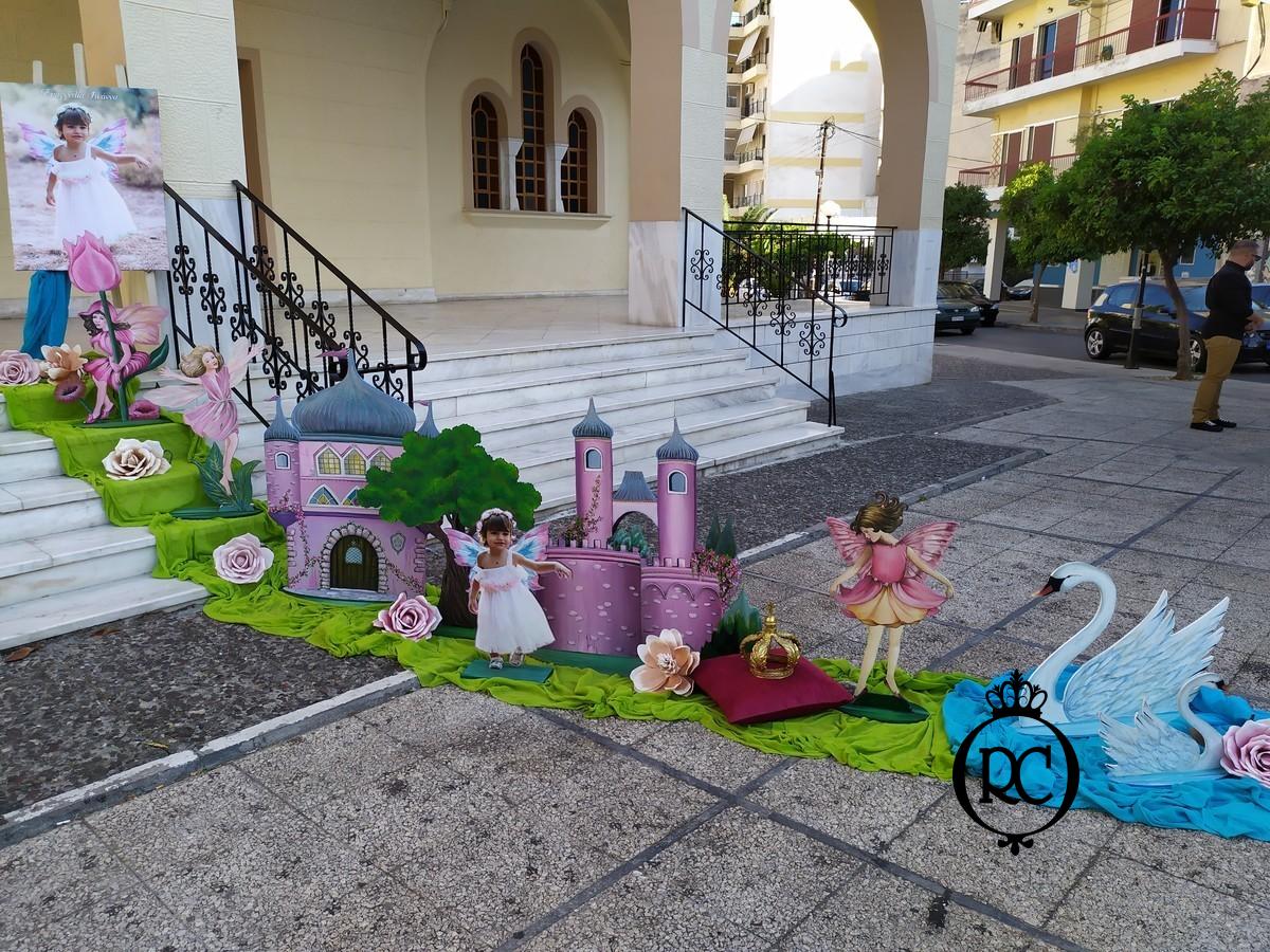 Στολισμός Βάπτισης με θέμα Πριγκίπισσα Κωδ 77560,Roberto Creations | Στολισμός Βάπτισης, Θέμα Βάπτισης, Θέμα Στολισμού Βάπτισης Θεματικοί Στολισμοί Βάπτισης, Στολισμός Βάπτισης με θέμα, Προσκλητήρια, Μπομπονιέρες, Γάμος, βάπτιση, βαπτιστικά, Κουτιά Βάπτισης