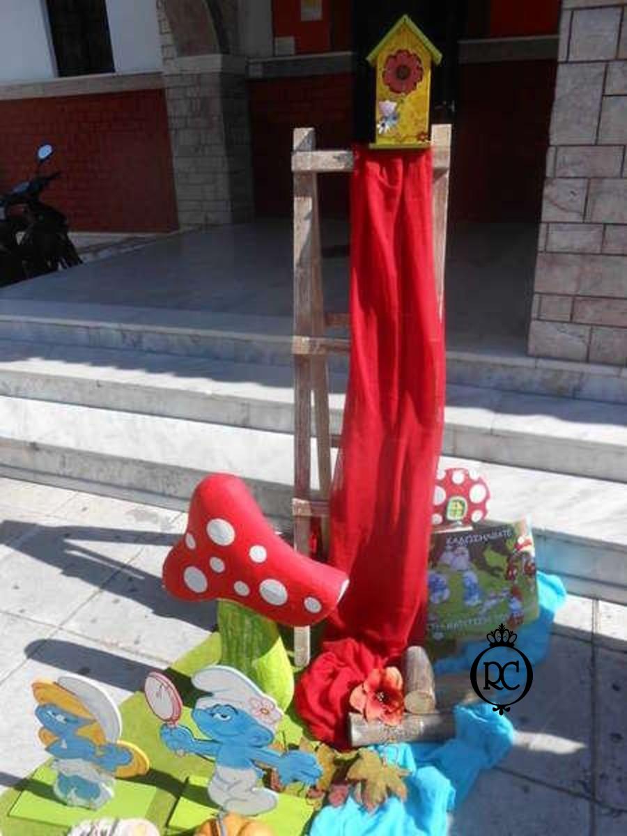 Στολισμός Βάπτισης με θέμα Στρουμφάκια Κωδ 66143,Roberto Creations | Στολισμός Βάπτισης, Θέμα Βάπτισης, Θέμα Στολισμού Βάπτισης Θεματικοί Στολισμοί Βάπτισης, Στολισμός Βάπτισης με θέμα, Προσκλητήρια, Μπομπονιέρες, Γάμος, βάπτιση, βαπτιστικά, Κουτιά Βάπτισης,Στολισμός,Στολισμός Βάπτισης,Θέμα Βάπτισης Στρουμφάκια,Στολισμός Βάπτισης