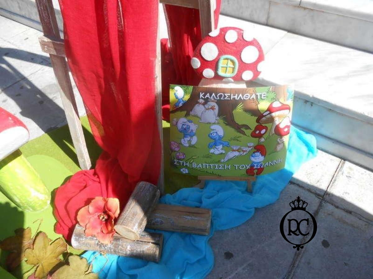 Στολισμός Βάπτισης με θέμα Στρουμφάκια Κωδ 66144,Roberto Creations | Στολισμός Βάπτισης, Θέμα Βάπτισης, Θέμα Στολισμού Βάπτισης Θεματικοί Στολισμοί Βάπτισης, Στολισμός Βάπτισης με θέμα, Προσκλητήρια, Μπομπονιέρες, Γάμος, βάπτιση, βαπτιστικά, Κουτιά Βάπτισης,Στολισμός,Στολισμός Βάπτισης,Θέμα Βάπτισης Στρουμφάκια,Στολισμός Βάπτισης
