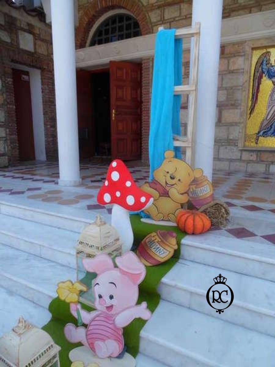 Στολισμός Βάπτισης με θέμα Winnie the Pooh Κωδ 62120,Roberto Creations | Στολισμός Βάπτισης, Θέμα Βάπτισης, Θέμα Στολισμού Βάπτισης Θεματικοί Στολισμοί Βάπτισης, Στολισμός Βάπτισης με θέμα, Προσκλητήρια, Μπομπονιέρες, Γάμος, βάπτιση, βαπτιστικά, Κουτιά Βάπτισης,Στολισμός,Στολισμός Βάπτισης,Θέμα Βάπτισης Winnie the Pooh,Στολισμός Βάπτισης