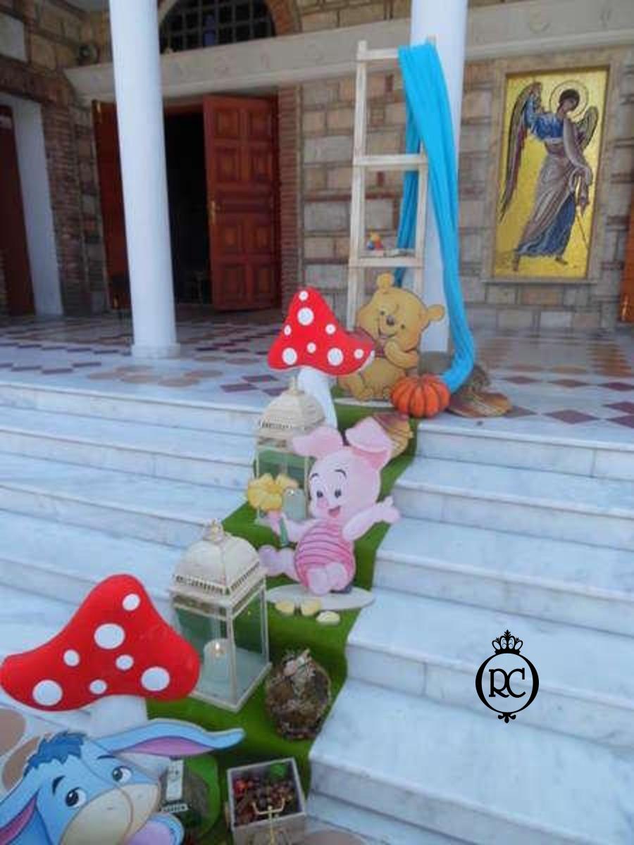 Στολισμός Βάπτισης με θέμα Winnie the Pooh Κωδ 62123,Roberto Creations | Στολισμός Βάπτισης, Θέμα Βάπτισης, Θέμα Στολισμού Βάπτισης Θεματικοί Στολισμοί Βάπτισης, Στολισμός Βάπτισης με θέμα, Προσκλητήρια, Μπομπονιέρες, Γάμος, βάπτιση, βαπτιστικά, Κουτιά Βάπτισης,Στολισμός,Στολισμός Βάπτισης,Θέμα Βάπτισης Winnie the Pooh,Στολισμός Βάπτισης