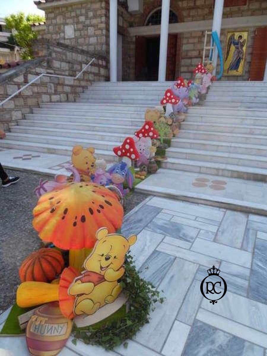 Στολισμός Βάπτισης με θέμα Winnie the Pooh Κωδ 62125,Roberto Creations | Στολισμός Βάπτισης, Θέμα Βάπτισης, Θέμα Στολισμού Βάπτισης Θεματικοί Στολισμοί Βάπτισης, Στολισμός Βάπτισης με θέμα, Προσκλητήρια, Μπομπονιέρες, Γάμος, βάπτιση, βαπτιστικά, Κουτιά Βάπτισης,Στολισμός,Στολισμός Βάπτισης,Θέμα Βάπτισης Winnie the Pooh,Στολισμός Βάπτισης