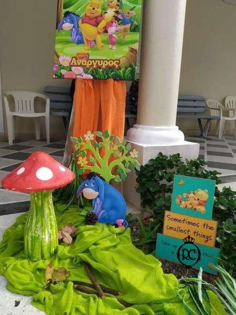 Στολισμός Βάπτισης με θέμα Winnie the Pooh Κωδ 75158,Roberto Creations | Στολισμός Βάπτισης, Θέμα Βάπτισης, Θέμα Στολισμού Βάπτισης Θεματικοί Στολισμοί Βάπτισης, Στολισμός Βάπτισης με θέμα, Προσκλητήρια, Μπομπονιέρες, Γάμος, βάπτιση, βαπτιστικά, Κουτιά Βάπτισης,Στολισμός,Στολισμός Βάπτισης,Θέμα Βάπτισης Winnie the Pooh,Στολισμός Βάπτισης