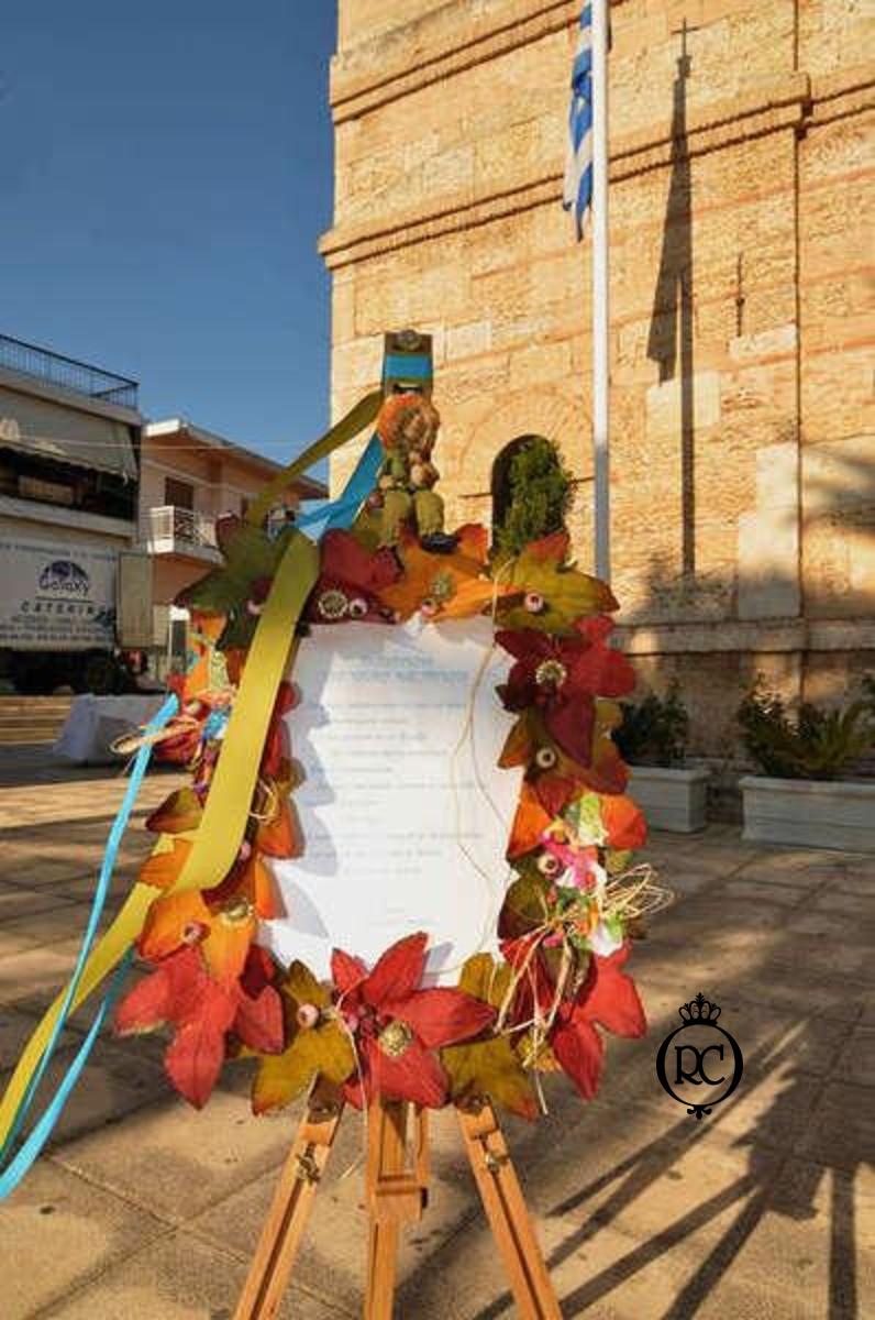 Στολισμός Βάπτισης με θέμα Ξωτικά Κωδ 60998,Roberto Creations | Στολισμός Βάπτισης, Θέμα Βάπτισης, Θέμα Στολισμού Βάπτισης Θεματικοί Στολισμοί Βάπτισης, Στολισμός Βάπτισης με θέμα, Προσκλητήρια, Μπομπονιέρες, Γάμος, βάπτιση, βαπτιστικά, Κουτιά Βάπτισης,Στολισμός,Στολισμός Βάπτισης,Θέμα Βάπτισης Ξωτικά,Στολισμός Βάπτισης