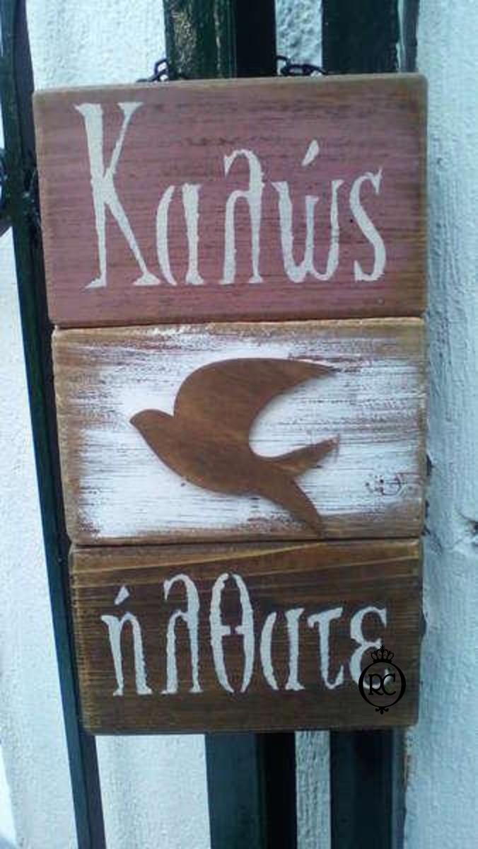 Στολισμός Βάπτισης με θέμα Ξωτικά Κωδ 65765,Roberto Creations | Στολισμός Βάπτισης, Θέμα Βάπτισης, Θέμα Στολισμού Βάπτισης Θεματικοί Στολισμοί Βάπτισης, Στολισμός Βάπτισης με θέμα, Προσκλητήρια, Μπομπονιέρες, Γάμος, βάπτιση, βαπτιστικά, Κουτιά Βάπτισης,Στολισμός,Στολισμός Βάπτισης,Θέμα Βάπτισης Ξωτικά,Στολισμός Βάπτισης