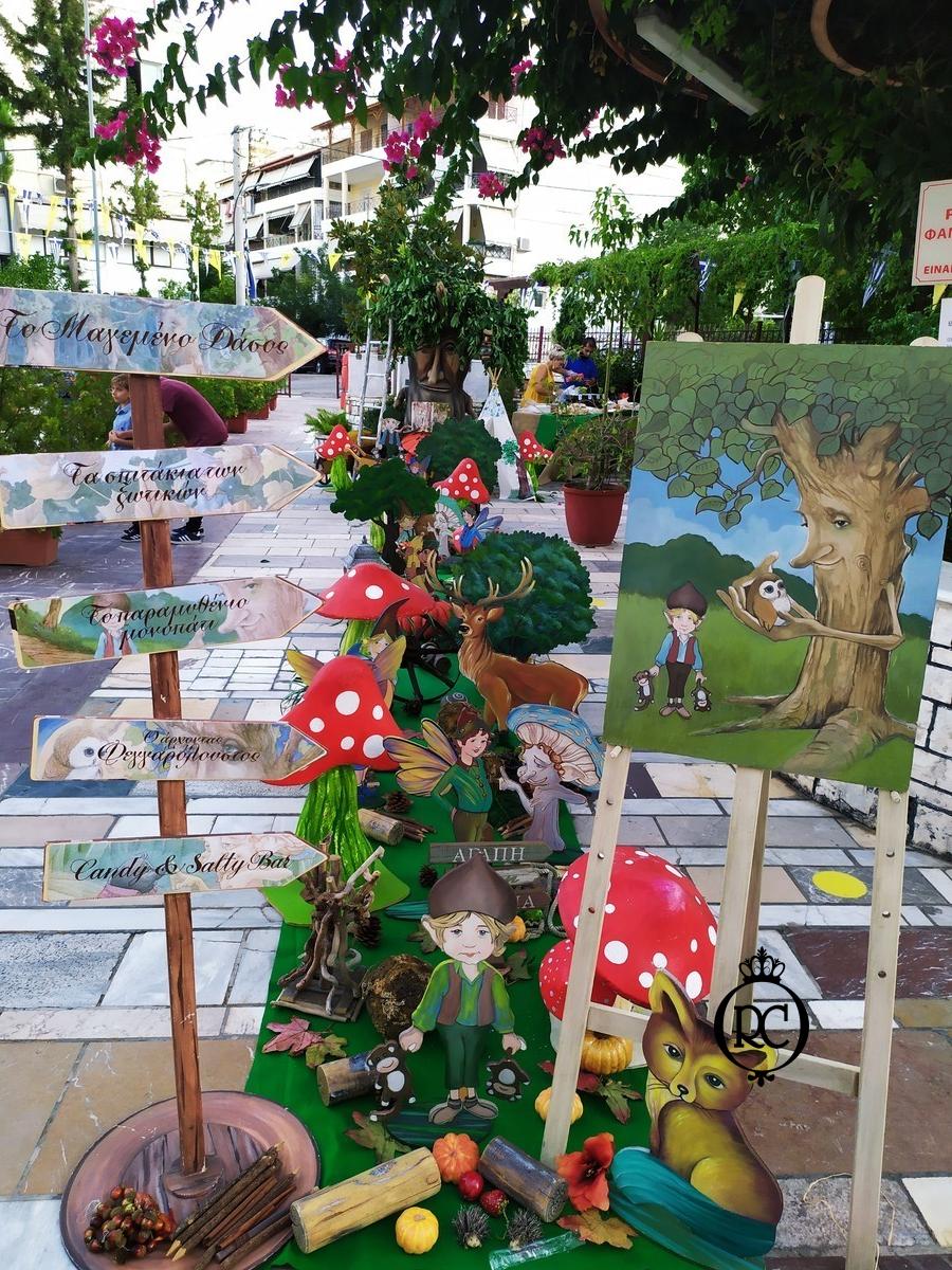 Στολισμός Βάπτισης με θέμα Ξωτικά Κωδ 77623,Roberto Creations | Στολισμός Βάπτισης, Θέμα Βάπτισης, Θέμα Στολισμού Βάπτισης Θεματικοί Στολισμοί Βάπτισης, Στολισμός Βάπτισης με θέμα, Προσκλητήρια, Μπομπονιέρες, Γάμος, βάπτιση, βαπτιστικά, Κουτιά Βάπτισης