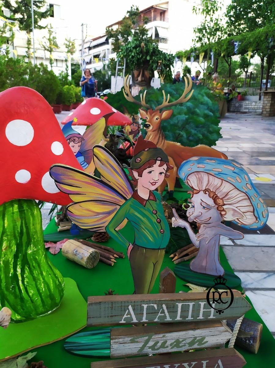 Στολισμός Βάπτισης με θέμα Ξωτικά Κωδ 77638,Roberto Creations | Στολισμός Βάπτισης, Θέμα Βάπτισης, Θέμα Στολισμού Βάπτισης Θεματικοί Στολισμοί Βάπτισης, Στολισμός Βάπτισης με θέμα, Προσκλητήρια, Μπομπονιέρες, Γάμος, βάπτιση, βαπτιστικά, Κουτιά Βάπτισης