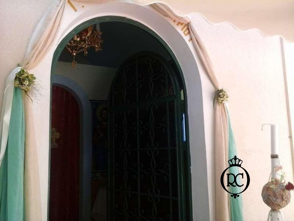 Στολισμός Γαμοβάπτισης Κωδ 61694,Roberto Creations | Στολισμός Βάπτισης, Θέμα Βάπτισης, Θέμα Στολισμού Βάπτισης Θεματικοί Στολισμοί Βάπτισης, Στολισμός Βάπτισης με θέμα, Προσκλητήρια, Μπομπονιέρες, Γάμος, βάπτιση, βαπτιστικά, Κουτιά Βάπτισης,Στολισμός,Στολισμός Βάπτισης,Στολισμός Γάμου,Στολισμός Γαμοβάπτισης
