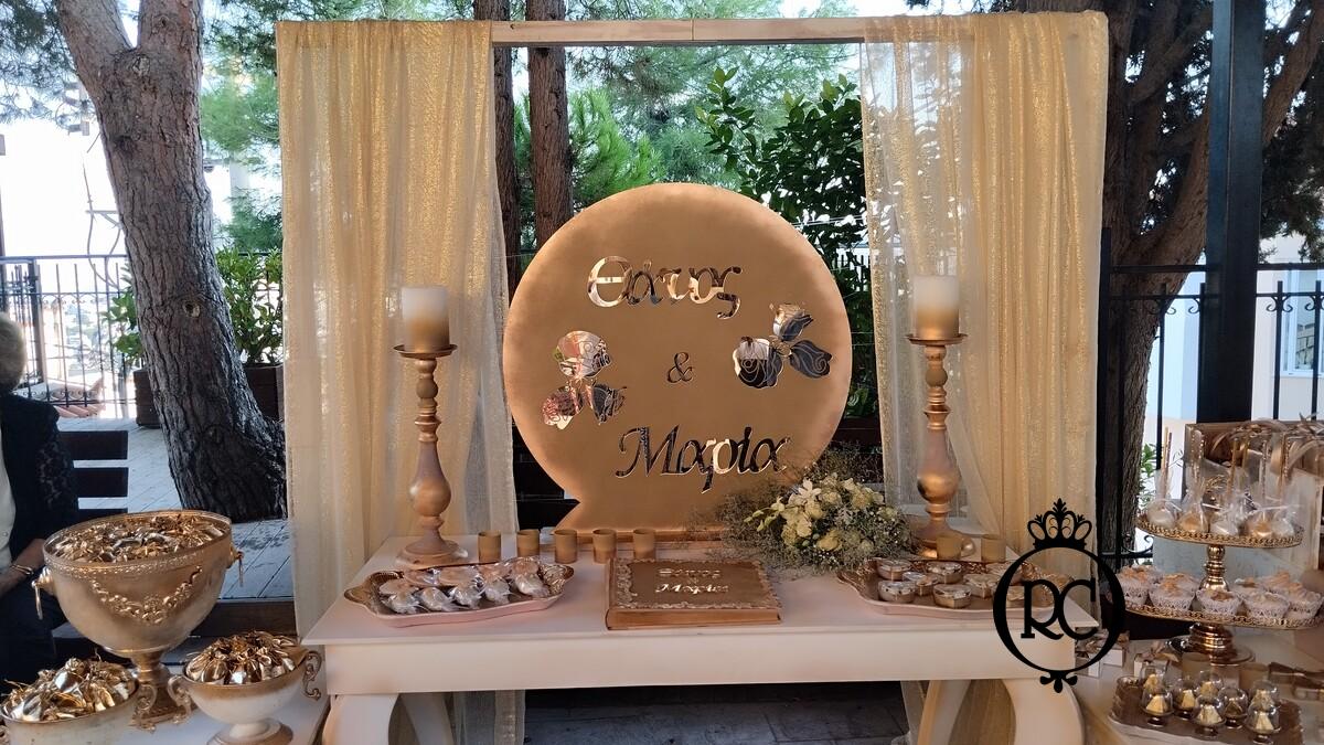 Στολισμός Γάμου Κωδ 82713, Roberto Creations | Στολισμός Βάπτισης, Θέμα Βάπτισης, Θέμα Στολισμού Βάπτισης Θεματικοί Στολισμοί Βάπτισης, Στολισμός Βάπτισης με θέμα, Προσκλητήρια, Μπομπονιέρες, Γάμος, βάπτιση, βαπτιστικά, Κουτιά Βάπτισης