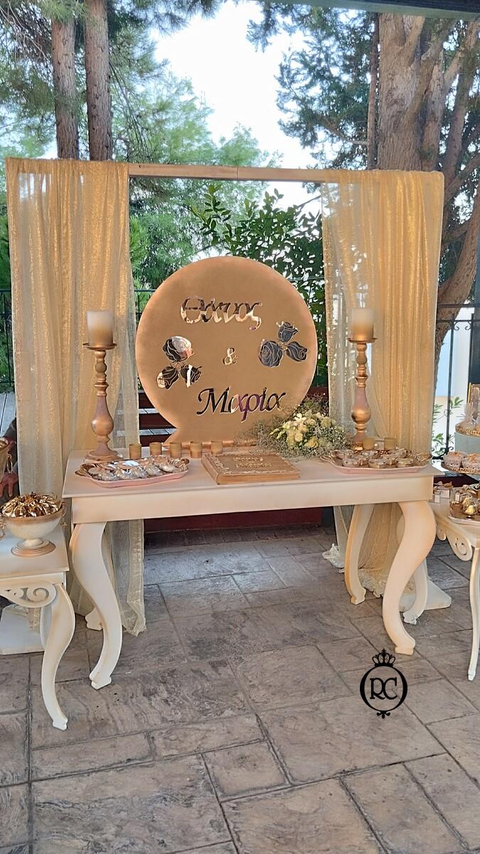 Στολισμός Γάμου Κωδ 82736, Roberto Creations | Στολισμός Βάπτισης, Θέμα Βάπτισης, Θέμα Στολισμού Βάπτισης Θεματικοί Στολισμοί Βάπτισης, Στολισμός Βάπτισης με θέμα, Προσκλητήρια, Μπομπονιέρες, Γάμος, βάπτιση, βαπτιστικά, Κουτιά Βάπτισης