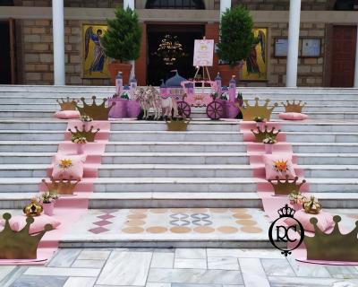 Στολισμός Βάπτισης με Θέμα Πριγκίπισσα Μεταμόρφωση Κωδ 264, Roberto Creations,Θέμα Βάπτισης Πριγκίπισσα,Στολισμός Βάπτισης, Στολισμός με θέματα, θεματικοί Στολισμοί Βάπτισης, Βάπτιση, Βαπτιστικά, Γάμος, Σετ Κουμπάρων, Προσκλητήρια βάπτισης, Candy Bar, Μπομπονιέρες βάπτισης, Σετ Κουτιά Βάπτισης,Βιβλία Ευχών Βάπτισης, Ρούχα Βάπτισης, Παπούτσια βάπτισης