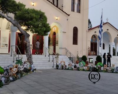 Στολισμός Βάπτισης με Θέμα Ζωάκια - Ζούγκλα - Safari Πέραμα Κωδ 317, Roberto Creations,Θέμα Βάπτισης Ζωάκια - Ζούγκλα - Safari,Στολισμός Βάπτισης, Στολισμός με θέματα, θεματικοί Στολισμοί Βάπτισης, Βάπτιση, Βαπτιστικά, Γάμος, Σετ Κουμπάρων, Προσκλητήρια βάπτισης, Candy Bar, Μπομπονιέρες βάπτισης, Σετ Κουτιά Βάπτισης,Βιβλία Ευχών Βάπτισης, Ρούχα Βάπτισης, Παπούτσια βάπτισης