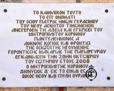 Στολισμός Βάπτισης με θέμα Αμαξάκια Κωδ 68754,Roberto Creations | Στολισμός Βάπτισης, Θέμα Βάπτισης, Θέμα Στολισμού Βάπτισης Θεματικοί Στολισμοί Βάπτισης, Στολισμός Βάπτισης με θέμα, Προσκλητήρια, Μπομπονιέρες, Γάμος, βάπτιση, βαπτιστικά, Κουτιά Βάπτισης,Στολισμός,Στολισμός Βάπτισης,Θέμα Βάπτισης Αμαξάκια,Στολισμός Βάπτισης