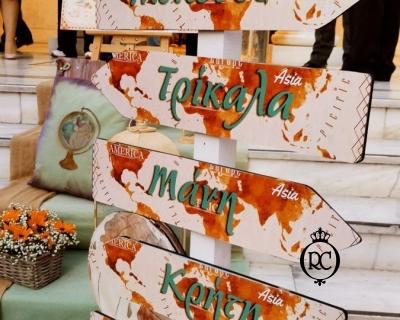 Στολισμός Βάπτισης με Θέμα Βάπτισης Αερόστατο Κωδ 79791, Roberto Creations | Στολισμός Βάπτισης, Θέμα Βάπτισης, Θέμα Στολισμού Βάπτισης Θεματικοί Στολισμοί Βάπτισης, Στολισμός Βάπτισης με θέμα, Προσκλητήρια, Μπομπονιέρες, Γάμος, βάπτιση, βαπτιστικά, Κουτιά Βάπτισης