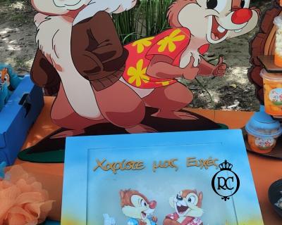 Στολισμός Βάπτισης με Θέμα Βάπτισης Chip & Dale Κωδ 81240, Roberto Creations | Στολισμός Βάπτισης, Θέμα Βάπτισης, Θέμα Στολισμού Βάπτισης Θεματικοί Στολισμοί Βάπτισης, Στολισμός Βάπτισης με θέμα, Προσκλητήρια, Μπομπονιέρες, Γάμος, βάπτιση, βαπτιστικά, Κουτιά Βάπτισης