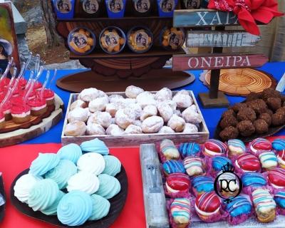 Στολισμός Βάπτισης με Θέμα Βάπτισης Ουράνιο Τόξο Κωδ 78055, Roberto Creations | Στολισμός Βάπτισης, Θέμα Βάπτισης, Θέμα Στολισμού Βάπτισης Θεματικοί Στολισμοί Βάπτισης, Στολισμός Βάπτισης με θέμα, Προσκλητήρια, Μπομπονιέρες, Γάμος, βάπτιση, βαπτιστικά, Κουτιά Βάπτισης