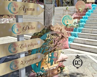 Στολισμός Βάπτισης με Θέμα Βάπτισης Το Δέντρο της Ζωής Αξιών Κωδ 82492, Roberto Creations | Στολισμός Βάπτισης, Θέμα Βάπτισης, Θέμα Στολισμού Βάπτισης Θεματικοί Στολισμοί Βάπτισης, Στολισμός Βάπτισης με θέμα, Προσκλητήρια, Μπομπονιέρες, Γάμος, βάπτιση, βαπτιστικά, Κουτιά Βάπτισης