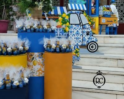 Στολισμός Βάπτισης με Θέμα Βάπτισης Λεμονάκι και Mandala Κωδ 81118, Roberto Creations | Στολισμός Βάπτισης, Θέμα Βάπτισης, Θέμα Στολισμού Βάπτισης Θεματικοί Στολισμοί Βάπτισης, Στολισμός Βάπτισης με θέμα, Προσκλητήρια, Μπομπονιέρες, Γάμος, βάπτιση, βαπτιστικά, Κουτιά Βάπτισης