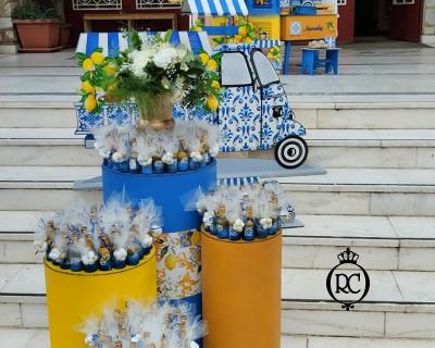 Στολισμός Βάπτισης με Θέμα Βάπτισης Λεμονάκι και Mandala Κωδ 81119, Roberto Creations | Στολισμός Βάπτισης, Θέμα Βάπτισης, Θέμα Στολισμού Βάπτισης Θεματικοί Στολισμοί Βάπτισης, Στολισμός Βάπτισης με θέμα, Προσκλητήρια, Μπομπονιέρες, Γάμος, βάπτιση, βαπτιστικά, Κουτιά Βάπτισης