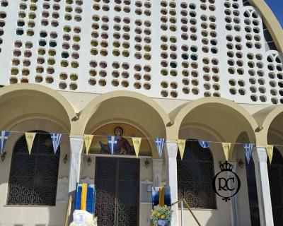 Στολισμός Βάπτισης με Θέμα Βάπτισης Λεμονάκι και Mandala Κωδ 81965, Roberto Creations | Στολισμός Βάπτισης, Θέμα Βάπτισης, Θέμα Στολισμού Βάπτισης Θεματικοί Στολισμοί Βάπτισης, Στολισμός Βάπτισης με θέμα, Προσκλητήρια, Μπομπονιέρες, Γάμος, βάπτιση, βαπτιστικά, Κουτιά Βάπτισης