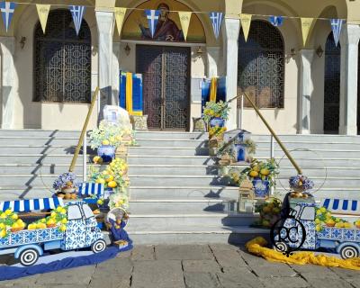 Στολισμός Βάπτισης με Θέμα Βάπτισης Λεμονάκι και Mandala Κωδ 81974, Roberto Creations | Στολισμός Βάπτισης, Θέμα Βάπτισης, Θέμα Στολισμού Βάπτισης Θεματικοί Στολισμοί Βάπτισης, Στολισμός Βάπτισης με θέμα, Προσκλητήρια, Μπομπονιέρες, Γάμος, βάπτιση, βαπτιστικά, Κουτιά Βάπτισης