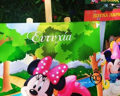 Στολισμός Βάπτισης με Θέμα Βάπτισης Minnie & Mickey Mouse Κωδ 80974, Roberto Creations | Στολισμός Βάπτισης, Θέμα Βάπτισης, Θέμα Στολισμού Βάπτισης Θεματικοί Στολισμοί Βάπτισης, Στολισμός Βάπτισης με θέμα, Προσκλητήρια, Μπομπονιέρες, Γάμος, βάπτιση, βαπτιστικά, Κουτιά Βάπτισης