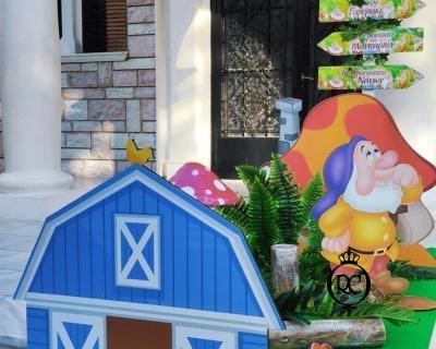 Στολισμός Βάπτισης με Θέμα Βάπτισης Νάνοι στο Δάσος Κωδ 80550, Roberto Creations | Στολισμός Βάπτισης, Θέμα Βάπτισης, Θέμα Στολισμού Βάπτισης Θεματικοί Στολισμοί Βάπτισης, Στολισμός Βάπτισης με θέμα, Προσκλητήρια, Μπομπονιέρες, Γάμος, βάπτιση, βαπτιστικά, Κουτιά Βάπτισης