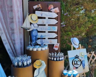 Στολισμός Βάπτισης με Θέμα Βάπτισης Ναυτάκι Κωδ 81894, Roberto Creations | Στολισμός Βάπτισης, Θέμα Βάπτισης, Θέμα Στολισμού Βάπτισης Θεματικοί Στολισμοί Βάπτισης, Στολισμός Βάπτισης με θέμα, Προσκλητήρια, Μπομπονιέρες, Γάμος, βάπτιση, βαπτιστικά, Κουτιά Βάπτισης