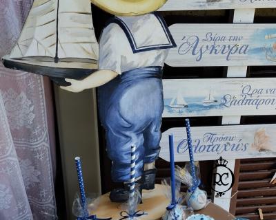 Στολισμός Βάπτισης με Θέμα Βάπτισης Ναυτάκι Κωδ 81909, Roberto Creations | Στολισμός Βάπτισης, Θέμα Βάπτισης, Θέμα Στολισμού Βάπτισης Θεματικοί Στολισμοί Βάπτισης, Στολισμός Βάπτισης με θέμα, Προσκλητήρια, Μπομπονιέρες, Γάμος, βάπτιση, βαπτιστικά, Κουτιά Βάπτισης