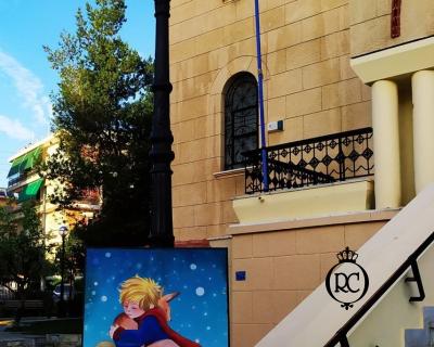 Στολισμός Βάπτισης με Θέμα Βάπτισης Ουράνιο Τόξο Κωδ 78055, Roberto Creations | Στολισμός Βάπτισης, Θέμα Βάπτισης, Θέμα Στολισμού Βάπτισης Θεματικοί Στολισμοί Βάπτισης, Στολισμός Βάπτισης με θέμα, Προσκλητήρια, Μπομπονιέρες, Γάμος, βάπτιση, βαπτιστικά, Κουτιά Βάπτισης