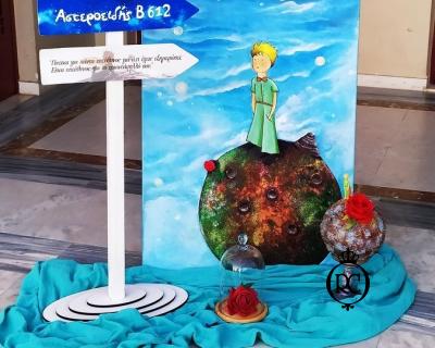 Στολισμός Βάπτισης με Θέμα Βάπτισης Ουράνιο Τόξο Κωδ 78055, Roberto Creations | Στολισμός Βάπτισης, Θέμα Βάπτισης, Θέμα Στολισμού Βάπτισης Θεματικοί Στολισμοί Βάπτισης, Στολισμός Βάπτισης με θέμα, Προσκλητήρια, Μπομπονιέρες, Γάμος, βάπτιση, βαπτιστικά, Κουτιά Βάπτισης