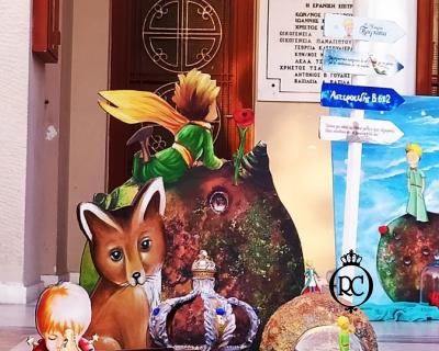 Στολισμός Βάπτισης με Θέμα Βάπτισης Ουράνιο Τόξο Κωδ 78055, Roberto Creations | Στολισμός Βάπτισης, Θέμα Βάπτισης, Θέμα Στολισμού Βάπτισης Θεματικοί Στολισμοί Βάπτισης, Στολισμός Βάπτισης με θέμα, Προσκλητήρια, Μπομπονιέρες, Γάμος, βάπτιση, βαπτιστικά, Κουτιά Βάπτισης