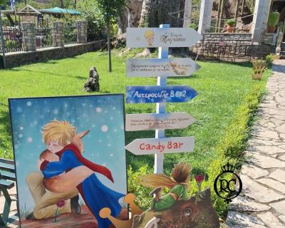 Στολισμός Βάπτισης με Θέμα Βάπτισης Ο Μικρός Πρίγκιπας Κωδ 82544, Roberto Creations | Στολισμός Βάπτισης, Θέμα Βάπτισης, Θέμα Στολισμού Βάπτισης Θεματικοί Στολισμοί Βάπτισης, Στολισμός Βάπτισης με θέμα, Προσκλητήρια, Μπομπονιέρες, Γάμος, βάπτιση, βαπτιστικά, Κουτιά Βάπτισης