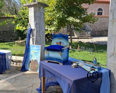 Στολισμός Βάπτισης με Θέμα Βάπτισης Ο Μικρός Πρίγκιπας Κωδ 82547, Roberto Creations | Στολισμός Βάπτισης, Θέμα Βάπτισης, Θέμα Στολισμού Βάπτισης Θεματικοί Στολισμοί Βάπτισης, Στολισμός Βάπτισης με θέμα, Προσκλητήρια, Μπομπονιέρες, Γάμος, βάπτιση, βαπτιστικά, Κουτιά Βάπτισης