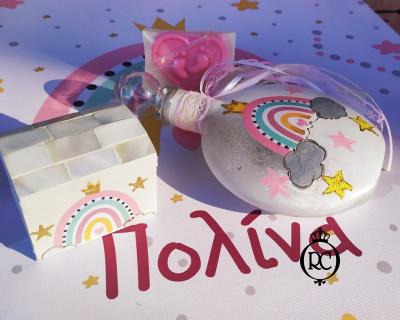 Στολισμός Βάπτισης με Θέμα Βάπτισης Ουράνιο Τόξο Κωδ 78055, Roberto Creations | Στολισμός Βάπτισης, Θέμα Βάπτισης, Θέμα Στολισμού Βάπτισης Θεματικοί Στολισμοί Βάπτισης, Στολισμός Βάπτισης με θέμα, Προσκλητήρια, Μπομπονιέρες, Γάμος, βάπτιση, βαπτιστικά, Κουτιά Βάπτισης