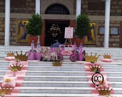 Στολισμός Βάπτισης με Θέμα Βάπτισης Ουράνιο Τόξο Κωδ 78055, Roberto Creations | Στολισμός Βάπτισης, Θέμα Βάπτισης, Θέμα Στολισμού Βάπτισης Θεματικοί Στολισμοί Βάπτισης, Στολισμός Βάπτισης με θέμα, Προσκλητήρια, Μπομπονιέρες, Γάμος, βάπτιση, βαπτιστικά, Κουτιά Βάπτισης