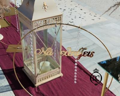 Στολισμός Βάπτισης με Θέμα Βάπτισης Πριγκίπισσα Κωδ 80902, Roberto Creations | Στολισμός Βάπτισης, Θέμα Βάπτισης, Θέμα Στολισμού Βάπτισης Θεματικοί Στολισμοί Βάπτισης, Στολισμός Βάπτισης με θέμα, Προσκλητήρια, Μπομπονιέρες, Γάμος, βάπτιση, βαπτιστικά, Κουτιά Βάπτισης