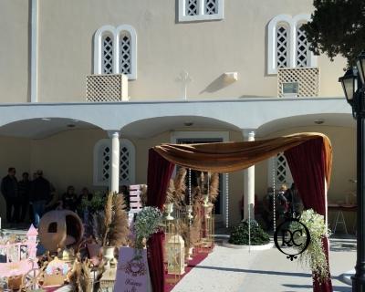 Στολισμός Βάπτισης με Θέμα Βάπτισης Πριγκίπισσα Κωδ 80907, Roberto Creations | Στολισμός Βάπτισης, Θέμα Βάπτισης, Θέμα Στολισμού Βάπτισης Θεματικοί Στολισμοί Βάπτισης, Στολισμός Βάπτισης με θέμα, Προσκλητήρια, Μπομπονιέρες, Γάμος, βάπτιση, βαπτιστικά, Κουτιά Βάπτισης