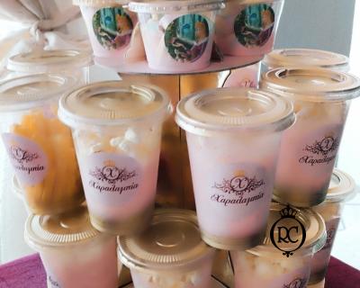 Στολισμός Βάπτισης με Θέμα Βάπτισης Πριγκίπισσα Κωδ 80950, Roberto Creations | Στολισμός Βάπτισης, Θέμα Βάπτισης, Θέμα Στολισμού Βάπτισης Θεματικοί Στολισμοί Βάπτισης, Στολισμός Βάπτισης με θέμα, Προσκλητήρια, Μπομπονιέρες, Γάμος, βάπτιση, βαπτιστικά, Κουτιά Βάπτισης