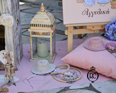 Στολισμός Βάπτισης με Θέμα Βάπτισης Sarah Kay Κωδ 79608, Roberto Creations | Στολισμός Βάπτισης, Θέμα Βάπτισης, Θέμα Στολισμού Βάπτισης Θεματικοί Στολισμοί Βάπτισης, Στολισμός Βάπτισης με θέμα, Προσκλητήρια, Μπομπονιέρες, Γάμος, βάπτιση, βαπτιστικά, Κουτιά Βάπτισης