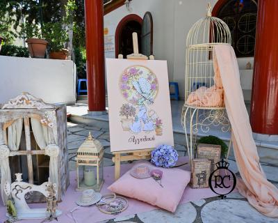 Στολισμός Βάπτισης με Θέμα Βάπτισης Sarah Kay Κωδ 79611, Roberto Creations | Στολισμός Βάπτισης, Θέμα Βάπτισης, Θέμα Στολισμού Βάπτισης Θεματικοί Στολισμοί Βάπτισης, Στολισμός Βάπτισης με θέμα, Προσκλητήρια, Μπομπονιέρες, Γάμος, βάπτιση, βαπτιστικά, Κουτιά Βάπτισης