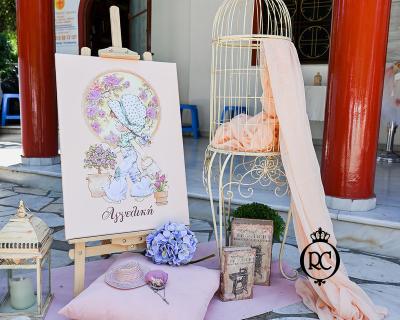Στολισμός Βάπτισης με Θέμα Βάπτισης Sarah Kay Κωδ 79616, Roberto Creations | Στολισμός Βάπτισης, Θέμα Βάπτισης, Θέμα Στολισμού Βάπτισης Θεματικοί Στολισμοί Βάπτισης, Στολισμός Βάπτισης με θέμα, Προσκλητήρια, Μπομπονιέρες, Γάμος, βάπτιση, βαπτιστικά, Κουτιά Βάπτισης