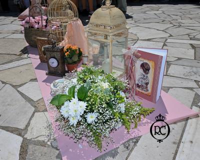 Στολισμός Βάπτισης με Θέμα Βάπτισης Sarah Kay Κωδ 79634, Roberto Creations | Στολισμός Βάπτισης, Θέμα Βάπτισης, Θέμα Στολισμού Βάπτισης Θεματικοί Στολισμοί Βάπτισης, Στολισμός Βάπτισης με θέμα, Προσκλητήρια, Μπομπονιέρες, Γάμος, βάπτιση, βαπτιστικά, Κουτιά Βάπτισης