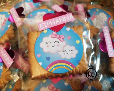 Στολισμός Βάπτισης με Θέμα Βάπτισης Συννεφάκι Κωδ 78117, Roberto Creations,Θέμα Βάπτισης Συννεφάκι,Στολισμός Βάπτισης με Θέμα Συννεφάκι Αγιά Βαρβάρα Κωδ 237,Στολισμός Βάπτισης, Στολισμός με θέματα, θεματικοί Στολισμοί Βάπτισης, Βάπτιση, Βαπτιστικά, Γάμος, Σετ Κουμπάρων, Προσκλητήρια βάπτισης, Candy Bar, Μπομπονιέρες βάπτισης, Σετ Κουτιά Βάπτισης,Βιβλία Ευχών Βάπτισης, Ρούχα Βάπτισης, Παπούτσια βάπτισης