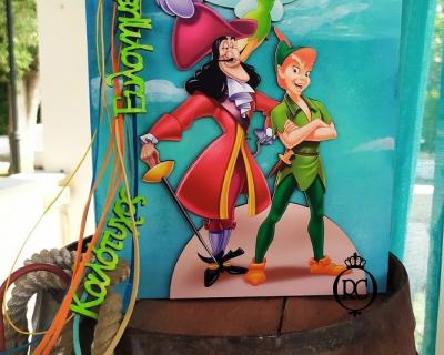 Στολισμός Βάπτισης με Θέμα Βάπτισης Ουράνιο Τόξο Κωδ 78055, Roberto Creations | Στολισμός Βάπτισης, Θέμα Βάπτισης, Θέμα Στολισμού Βάπτισης Θεματικοί Στολισμοί Βάπτισης, Στολισμός Βάπτισης με θέμα, Προσκλητήρια, Μπομπονιέρες, Γάμος, βάπτιση, βαπτιστικά, Κουτιά Βάπτισης