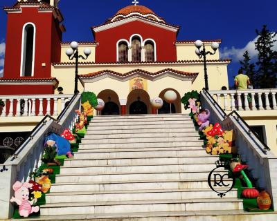Στολισμός Βάπτισης με Θέμα Βάπτισης Ουράνιο Τόξο Κωδ 78055, Roberto Creations | Στολισμός Βάπτισης, Θέμα Βάπτισης, Θέμα Στολισμού Βάπτισης Θεματικοί Στολισμοί Βάπτισης, Στολισμός Βάπτισης με θέμα, Προσκλητήρια, Μπομπονιέρες, Γάμος, βάπτιση, βαπτιστικά, Κουτιά Βάπτισης