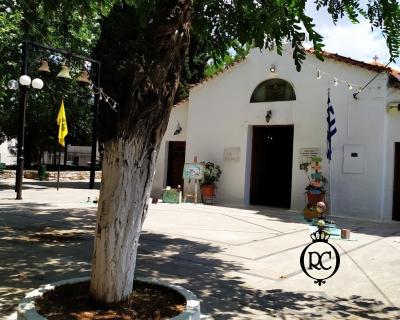 Στολισμός Βάπτισης με Θέμα Βάπτισης Ουράνιο Τόξο Κωδ 78055, Roberto Creations | Στολισμός Βάπτισης, Θέμα Βάπτισης, Θέμα Στολισμού Βάπτισης Θεματικοί Στολισμοί Βάπτισης, Στολισμός Βάπτισης με θέμα, Προσκλητήρια, Μπομπονιέρες, Γάμος, βάπτιση, βαπτιστικά, Κουτιά Βάπτισης